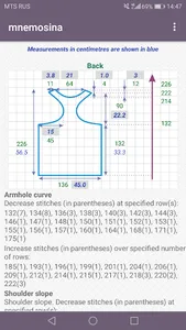 Mnemosina knitting patterns screenshot 7