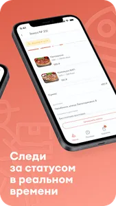 Камакура screenshot 2