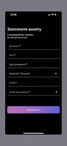 troupopup screenshot 1