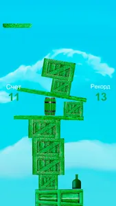 Странная башня screenshot 3