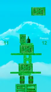 Странная башня screenshot 6