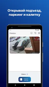 Мой ОКС screenshot 0