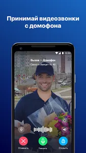 Мой ОКС screenshot 1