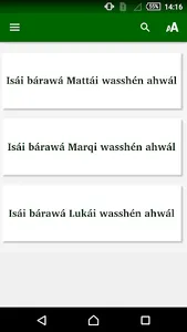Wasshén ahwál screenshot 0