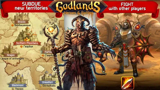 Godlands RPG - Fight for Thron screenshot 14