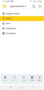 YoFin screenshot 8