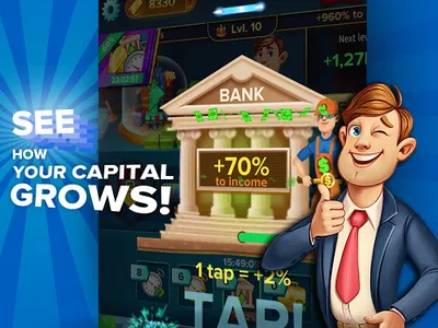 Capital Fun! screenshot 3