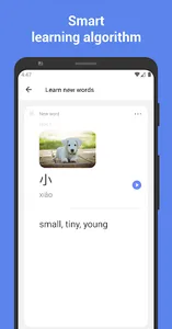 Learn Chinese with flashcards! screenshot 0