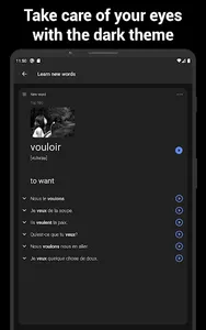 Learn French with flashcards! screenshot 11