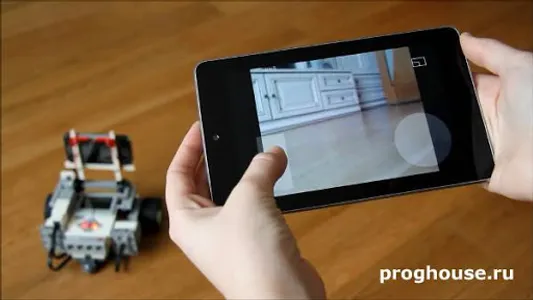RoboCam screenshot 0