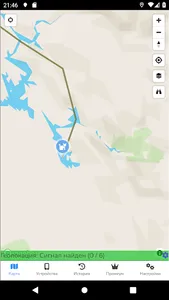 ProstoGps - онлайн GPS трекер screenshot 0