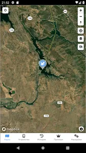 ProstoGps - онлайн GPS трекер screenshot 1