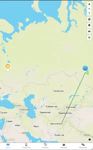 ProstoGps - онлайн GPS трекер screenshot 7