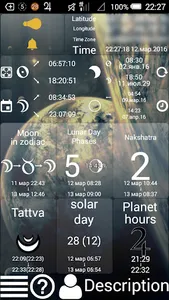 Lunar Calendar screenshot 0