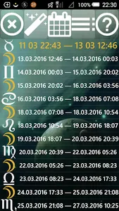 Lunar Calendar screenshot 4