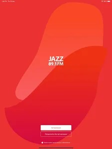 Радио JAZZ screenshot 3