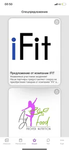 JRun screenshot 3