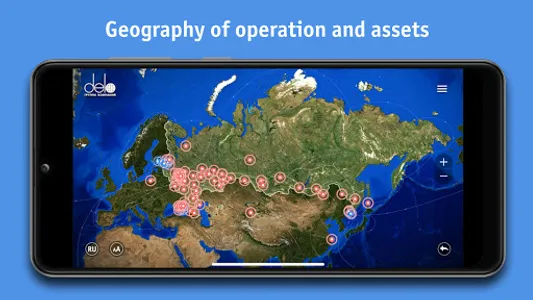 Delo Group Online screenshot 1