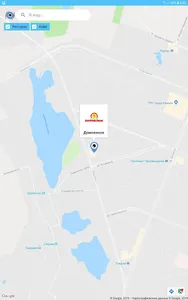 Before You Visit - Рестораны П screenshot 14