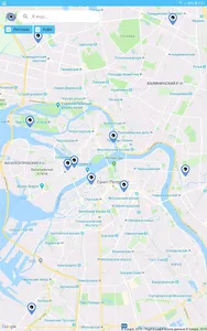 Before You Visit - Рестораны П screenshot 5