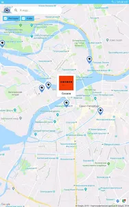 Before You Visit - Рестораны П screenshot 6