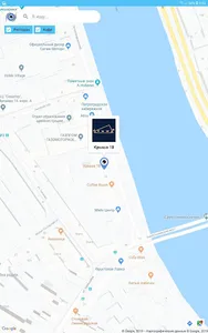 Before You Visit - Рестораны П screenshot 8