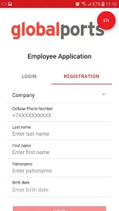 GP Alarm screenshot 1