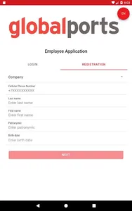 GP Alarm screenshot 9