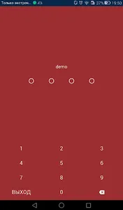 GP Tools screenshot 4