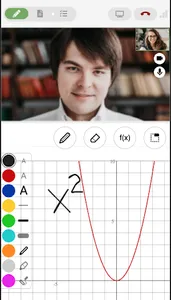 Кабинет преподавателя Тетрики screenshot 2