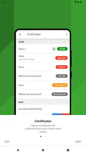 Continent ZTN Client screenshot 5