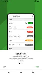 Continent ZTN Client 4.0 screenshot 0