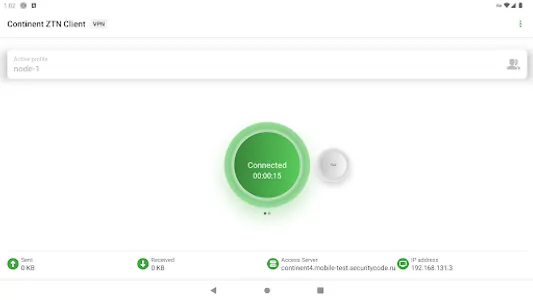 Continent ZTN Client 4.0 screenshot 15