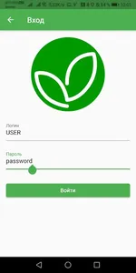 Smartscout screenshot 5