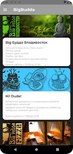 BigBudda screenshot 7