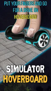 Simulator Hoverboard screenshot 0