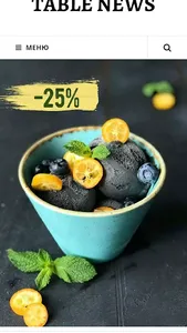 Table News: рестораны, бары, к screenshot 1