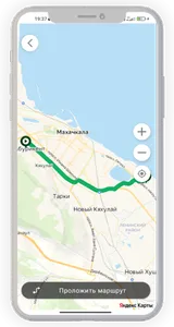Saltaxi - (Таксометр) screenshot 2