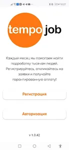 Tempojob screenshot 4
