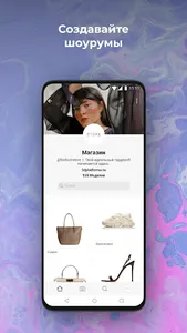 3D Платформа screenshot 3