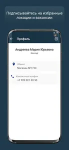 timebook screenshot 6