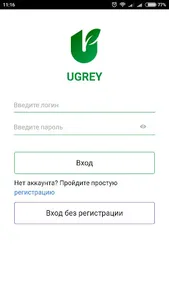 Ugrey EcoStatus – Экостатус Юг screenshot 2