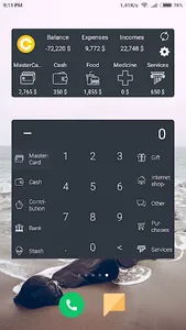 ProCoins debt tracker, spendin screenshot 7
