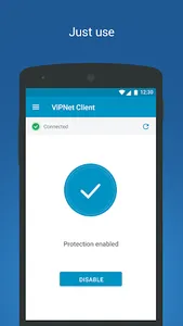 ViPNet Client screenshot 1