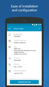 ViPNet Client screenshot 2