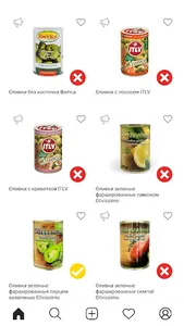 Fooda screenshot 3