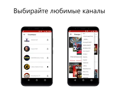 ТриПек screenshot 2