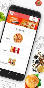 Королев Шашлык доставка screenshot 0