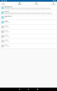 Your QR screenshot 6