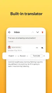 Yandex Mail screenshot 3